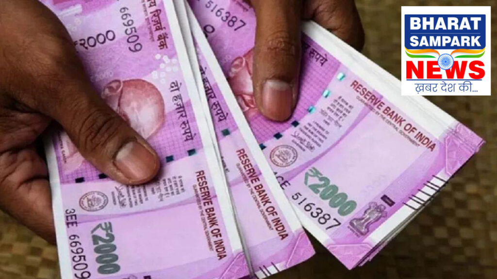 Long Term Investment: दीर्घ अवधि के निवेश से सफलता अब तय नहीं… एक्सपर्ट ने बताए कारण