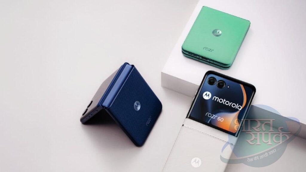 Motorola Razr 60 से Tecno Pova Curve 5G तक, अगले हफ्ते ये 3 स्मार्टफोन्स मचाएंगे… – भारत संपर्क Motorola Razr 60 से Tecno Pova Curve 5G तक, अगले हफ्ते ये 3 स्मार्टफोन्स मचाएंगे… – भारत संपर्क