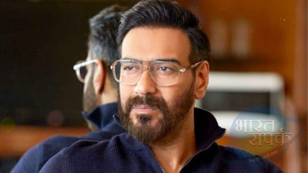 अजय देवगन को पहले ऑफर हुई थी शाहरुख-सलमान की ये 30 साल पुरानी फिल्म, निकली… – भारत संपर्क अजय देवगन को पहले ऑफर हुई थी शाहरुख-सलमान की ये 30 साल पुरानी फिल्म, निकली… – भारत संपर्क