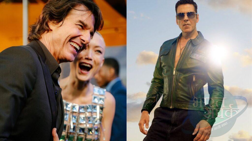 टॉम क्रूज के स्टंट के बजट पर जब अक्षय कुमार ने की थी बात, कहा- हमारी 3, 4… – भारत संपर्क टॉम क्रूज के स्टंट के बजट पर जब अक्षय कुमार ने की थी बात, कहा- हमारी 3, 4… – भारत संपर्क