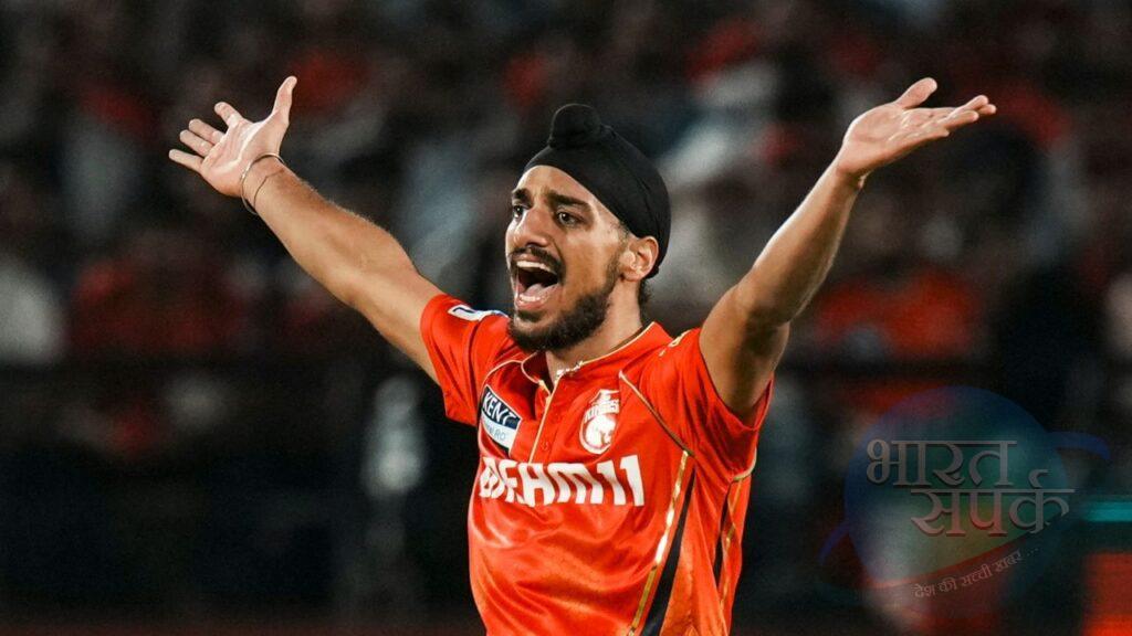 पंजाब से पूरा सपोर्ट नहीं… अर्शदीप सिंह ने बयां किया दर्द, PBKS vs RCB मै… – भारत संपर्क पंजाब से पूरा सपोर्ट नहीं… अर्शदीप सिंह ने बयां किया दर्द, PBKS vs RCB मै… – भारत संपर्क