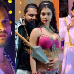 भोजपुरी सिनेमा के 5 ऐसे सुपरहिट गाने, जो यूपी-बिहार की शादियों या पार्टी में… – भारत संपर्क