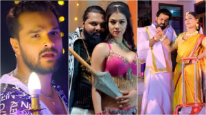 भोजपुरी सिनेमा के 5 ऐसे सुपरहिट गाने, जो यूपी-बिहार की शादियों या पार्टी में… – भारत संपर्क