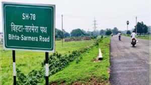 बिहार: शादी में जा रहे थे जीजा-साला, तभी ट्रक ने बाइक सवार को मारी…