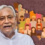 बिहार में हुई जातीय जनगणना में क्या आए थे आंकड़े? कहां तक पहुंचा मामला