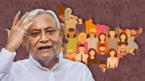 बिहार में हुई जातीय जनगणना में क्या आए थे आंकड़े? कहां तक पहुंचा मामला