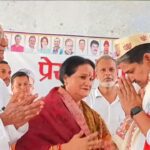 कांग्रेस नेता के स्वागत में कार्यकर्ताओं ने पहना दी बीजेपी की टोपी, अब…