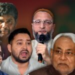 बिहार की जंग में छोटे दल क्या करेंगे बड़ा धमाल, खोलेंगे सिर्फ खाता या…