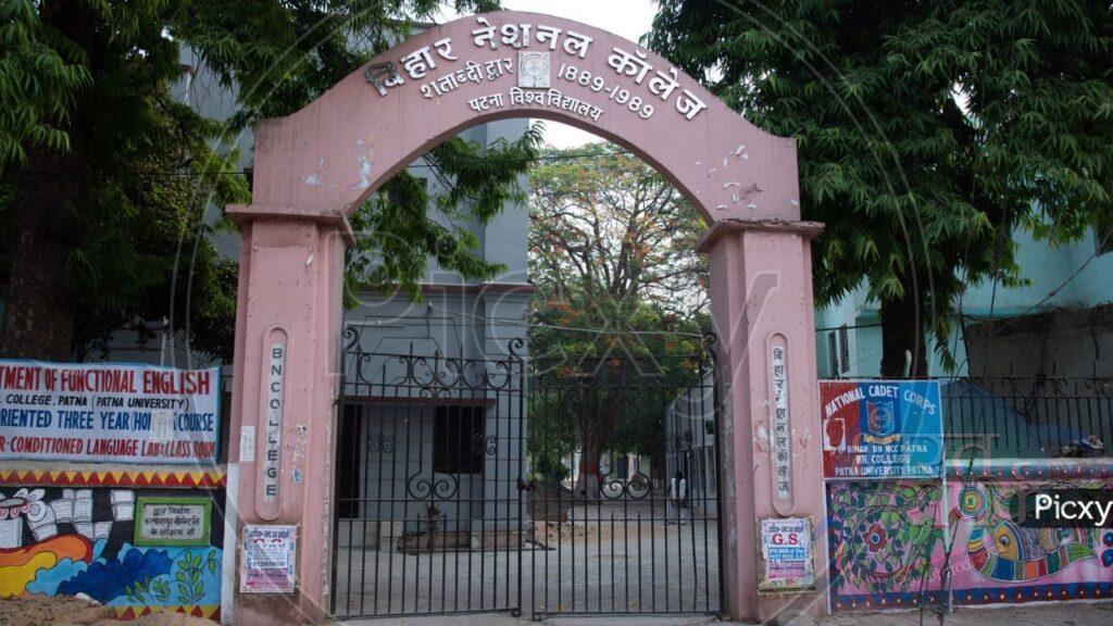 पटना के बीएन कॉलेज में बमबाजी, टकराए छात्रों के दो गुट; फिर पहुंची पुलिस