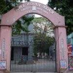 पटना के बीएन कॉलेज में बमबाजी, टकराए छात्रों के दो गुट; फिर पहुंची पुलिस
