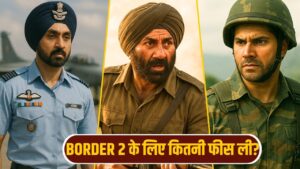 BORDER 2 FEES: सनी देओल ने मेकर्स की खाली कर दी जेब! वरुण धवन-दिलजीत दोसांझ को… – भारत संपर्क