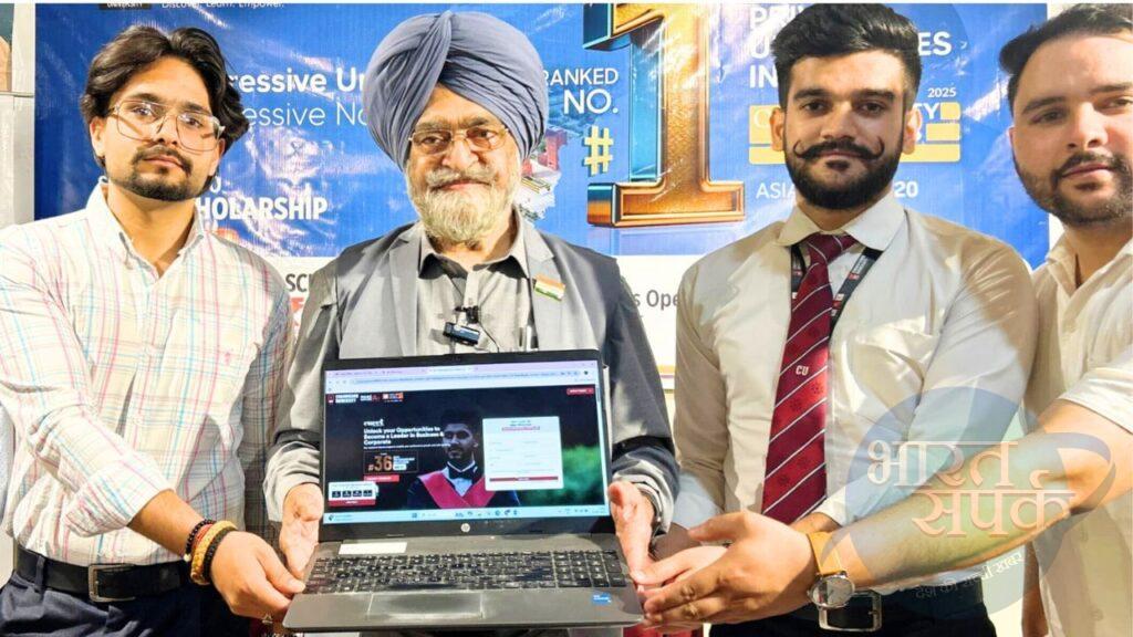 100% स्कॉलरशिप, टॉप इंटरनेशनल यूनिवर्सिटी में पढ़ने का मौका, छात्रों के सपने…