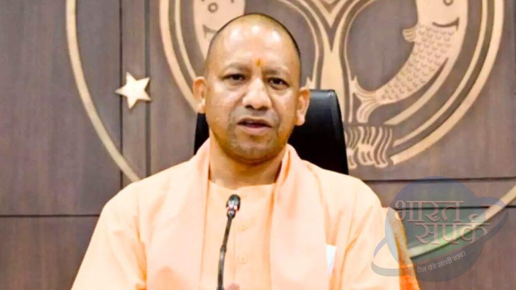 6 सस्पेंड, 122 की होगी जांच… जल जीवन मिशन में लापरवाही पर CM योगी का सख्त… – भारत संपर्क 6 सस्पेंड, 122 की होगी जांच… जल जीवन मिशन में लापरवाही पर CM योगी का सख्त… – भारत संपर्क