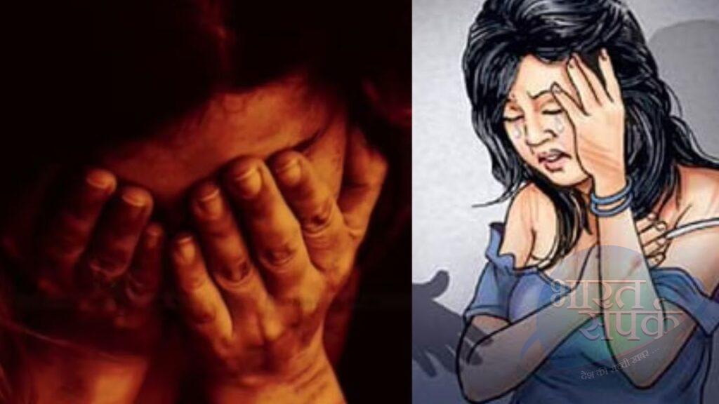 पहले दोस्ती की, फिर शादी का झांसा देकर रेप; निकाह के बहाने बुलाकर हत्या का… पहले दोस्ती की, फिर शादी का झांसा देकर रेप; निकाह के बहाने बुलाकर हत्या का…