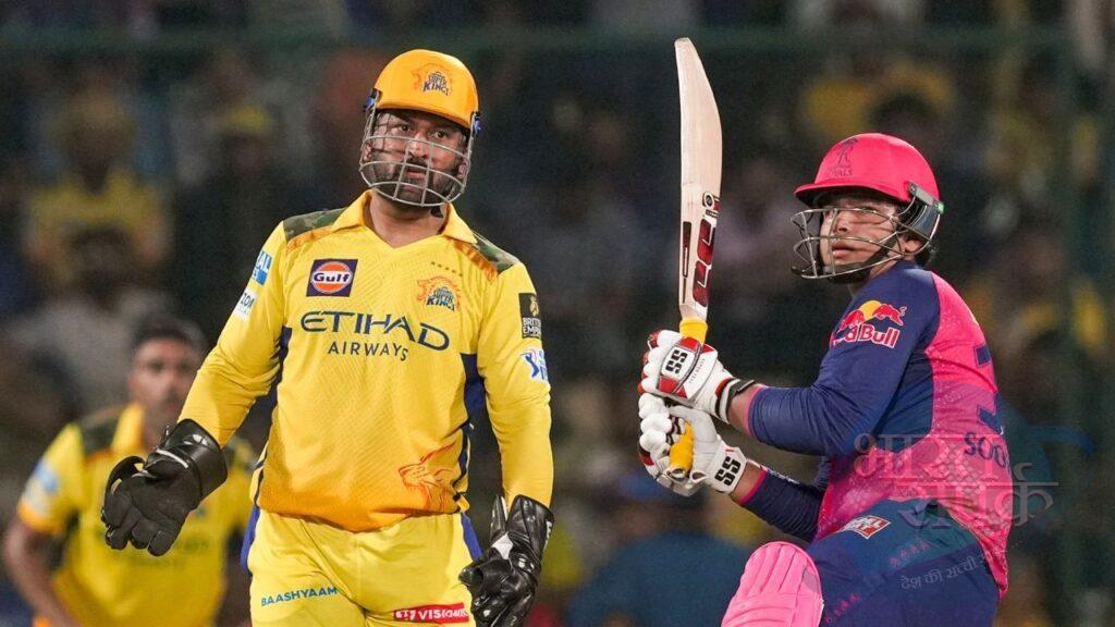 IPL 2025 में CSK की 10वीं हार, राजस्थान ने एकतरफा अंदाज में मारी बाजी – भारत संपर्क IPL 2025 में CSK की 10वीं हार, राजस्थान ने एकतरफा अंदाज में मारी बाजी – भारत संपर्क