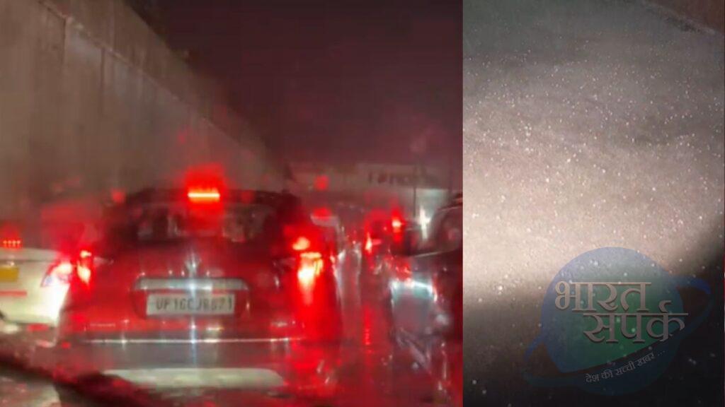 Delhi NCE Weather: दिल्ली-NCR धूल भरी आंधी का कहर, जगह-जगह गिरे ओले; हो रही… – भारत संपर्क Delhi NCE Weather: दिल्ली-NCR धूल भरी आंधी का कहर, जगह-जगह गिरे ओले; हो रही… – भारत संपर्क