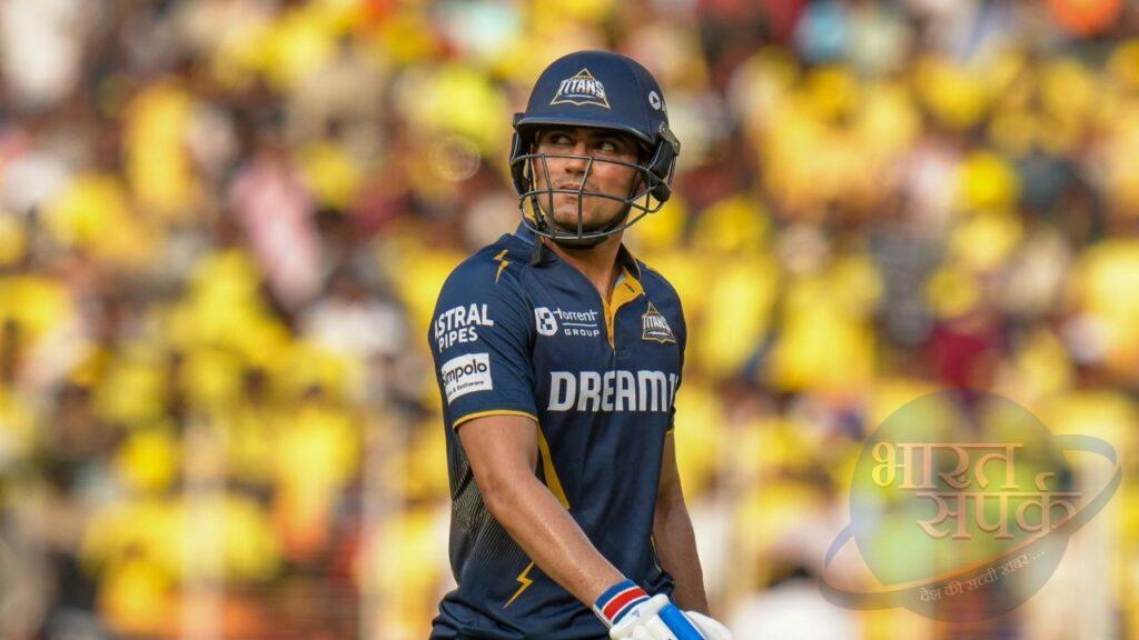 टेस्ट कप्तान बनते ही फेल हुए शुभमन गिल, इंडिया ए के बॉलर ने 3 गेंदों में बो… – भारत संपर्क टेस्ट कप्तान बनते ही फेल हुए शुभमन गिल, इंडिया ए के बॉलर ने 3 गेंदों में बो… – भारत संपर्क