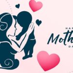 Mother’s Day Wishes: ‘मदर्स डे’ पर मां को कहें दिल की बात, इन कोट्स से लें मदद
