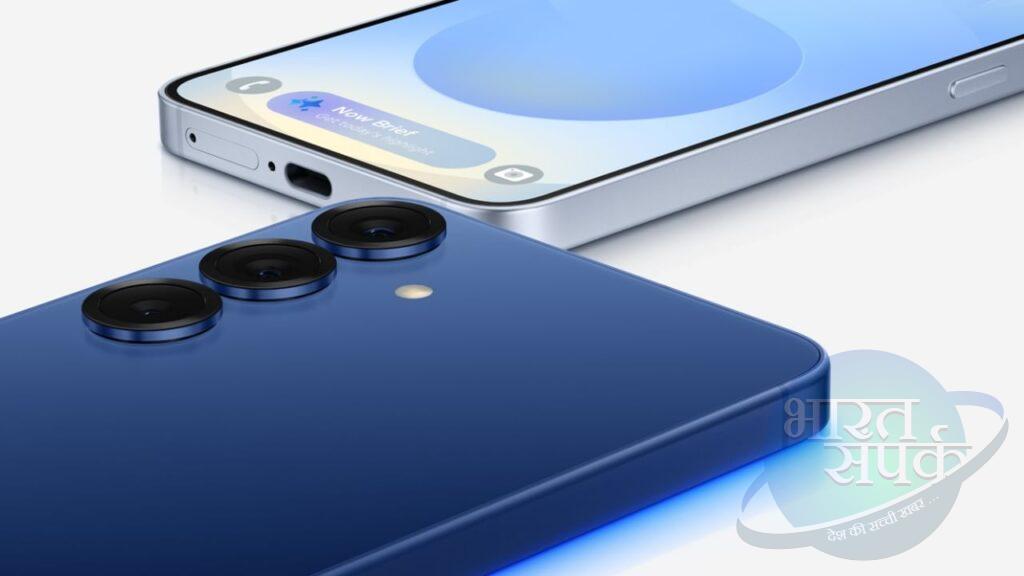 iPhone 16 Pro की टेंशन बढ़ाने आ रहा Samsung Galaxy S25 Edge! फीचर्स और कीमत लीक – भारत संपर्क