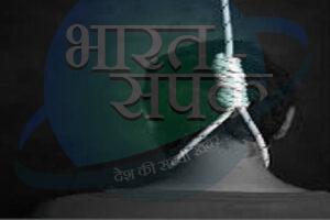 पेड़ से लटकती मिली बैगा जनजाति की छात्रा की लाश, आत्महत्या…- भारत संपर्क