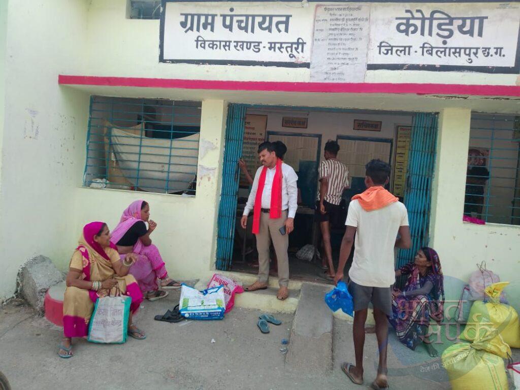 जनसंपर्क अभियान में पहुंचे सूर्या पंधी, देवरी खजुरी व…- भारत संपर्क जनसंपर्क अभियान में पहुंचे सूर्या पंधी, देवरी खजुरी व…- भारत संपर्क