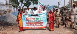 कलेक्टर-एसपी तिरंगा यात्रा में शामिल होने एक साथ पहुंचे…- भारत संपर्क
