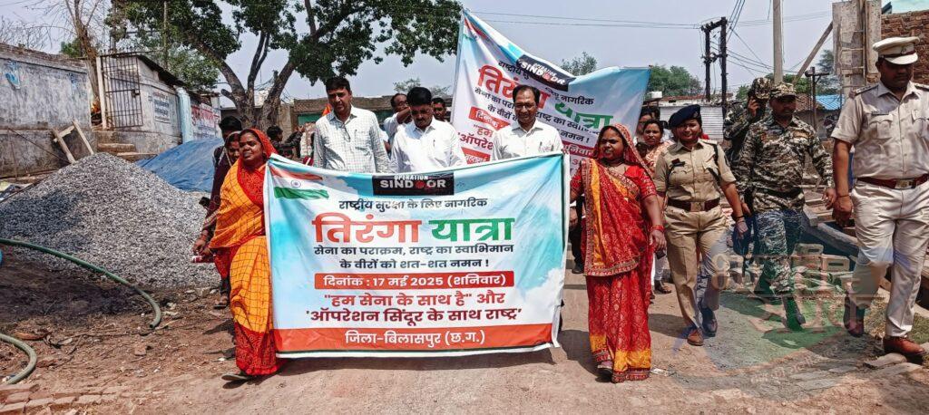 कलेक्टर-एसपी तिरंगा यात्रा में शामिल होने एक साथ पहुंचे…- भारत संपर्क कलेक्टर-एसपी तिरंगा यात्रा में शामिल होने एक साथ पहुंचे…- भारत संपर्क