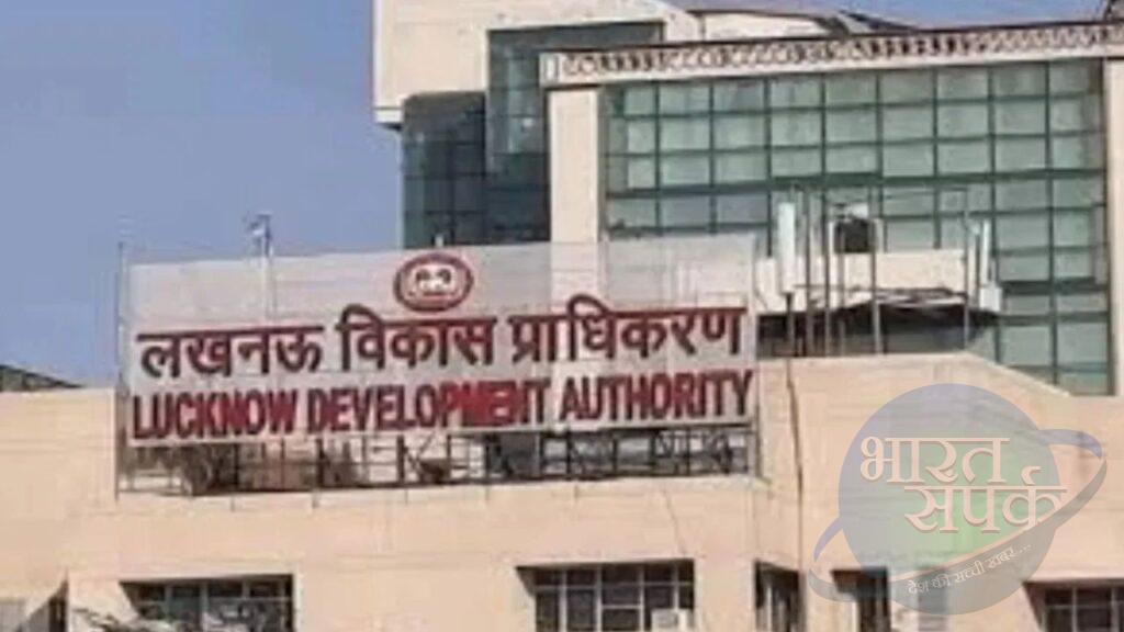 लखनऊ: करोड़ों की जमीन की फाइलें गायब! विजिलेंस टीम ने LDA से मांगा रिकॉर्ड;… – भारत संपर्क लखनऊ: करोड़ों की जमीन की फाइलें गायब! विजिलेंस टीम ने LDA से मांगा रिकॉर्ड;… – भारत संपर्क