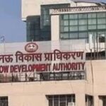 लखनऊ: करोड़ों की जमीन की फाइलें गायब! विजिलेंस टीम ने LDA से मांगा रिकॉर्ड;… – भारत संपर्क
