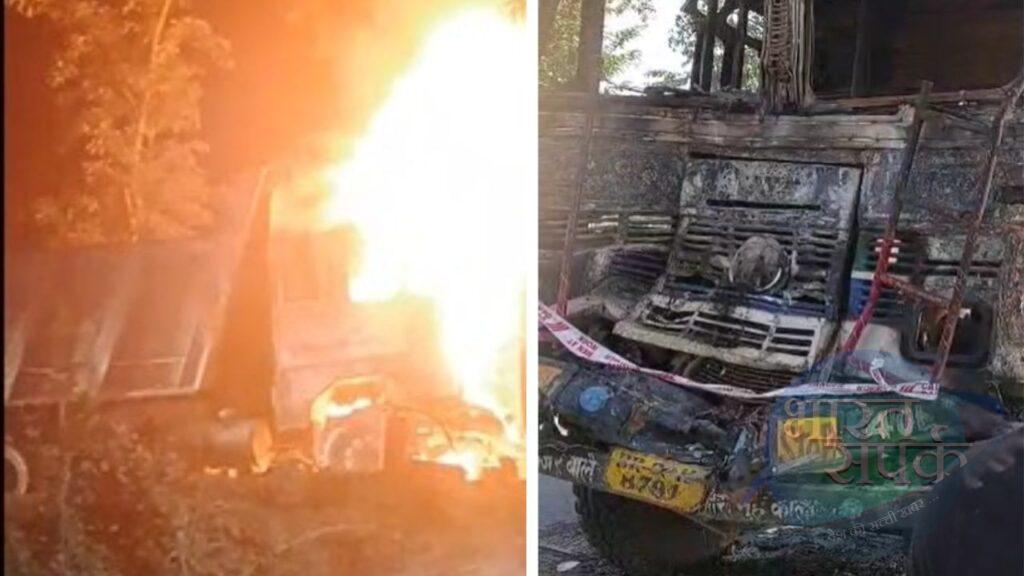 कटिहार में भीषण सड़क हादसा, ट्रकों की टक्कर के बाद गाड़ी में लगी आग,… कटिहार में भीषण सड़क हादसा, ट्रकों की टक्कर के बाद गाड़ी में लगी आग,…