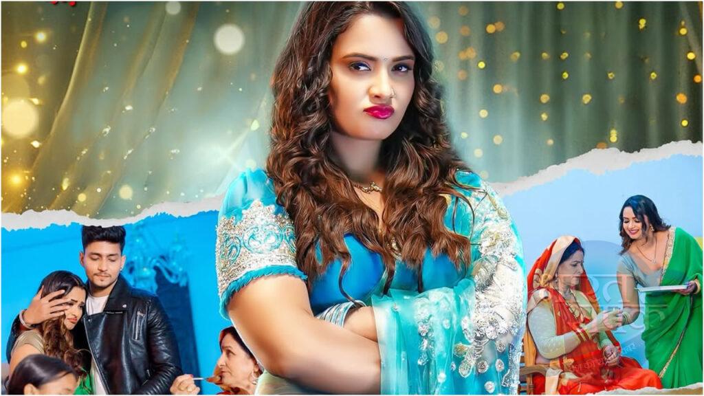 ‘सासू राज चलावेले’ भोजपुरी गाना हुआ रिलीज, सॉन्ग में दिखी सास-बहू की नोक-झोंक – भारत संपर्क ‘सासू राज चलावेले’ भोजपुरी गाना हुआ रिलीज, सॉन्ग में दिखी सास-बहू की नोक-झोंक – भारत संपर्क