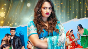 ‘सासू राज चलावेले’ भोजपुरी गाना हुआ रिलीज, सॉन्ग में दिखी सास-बहू की नोक-झोंक – भारत संपर्क