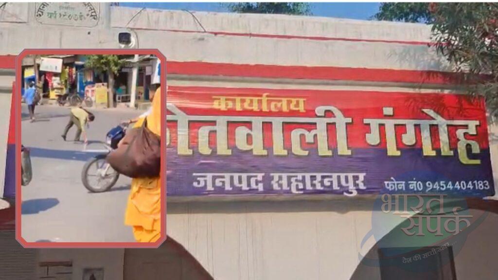 PAK का झंडा उठाने पर मचा था बवाल… अब फिर से स्कूल जा सकेगी छात्रा, प्रबंध… – भारत संपर्क PAK का झंडा उठाने पर मचा था बवाल… अब फिर से स्कूल जा सकेगी छात्रा, प्रबंध… – भारत संपर्क