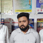 NEET UG परीक्षा में पास कराने वाले गैंग का पर्दाफाश, नोएडा STF ने तीन आरोपि… – भारत संपर्क
