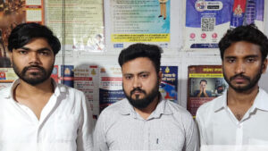 NEET UG परीक्षा में पास कराने वाले गैंग का पर्दाफाश, नोएडा STF ने तीन आरोपि… – भारत संपर्क