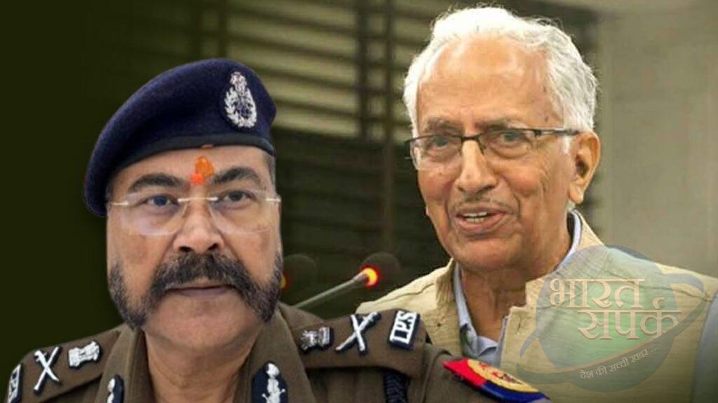 UP का अगला DGP कौन? कयास तेज; चयन प्रक्रिया को लेकर नाखुश पूर्व डीजीपी, बोल… – भारत संपर्क UP का अगला DGP कौन? कयास तेज; चयन प्रक्रिया को लेकर नाखुश पूर्व डीजीपी, बोल… – भारत संपर्क