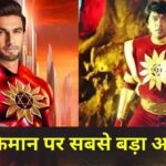 Shaktiman Big Update: शक्तिमान से हो गई मुकेश खन्ना की छुट्टी? रणवीर सिंह ने… – भारत संपर्क