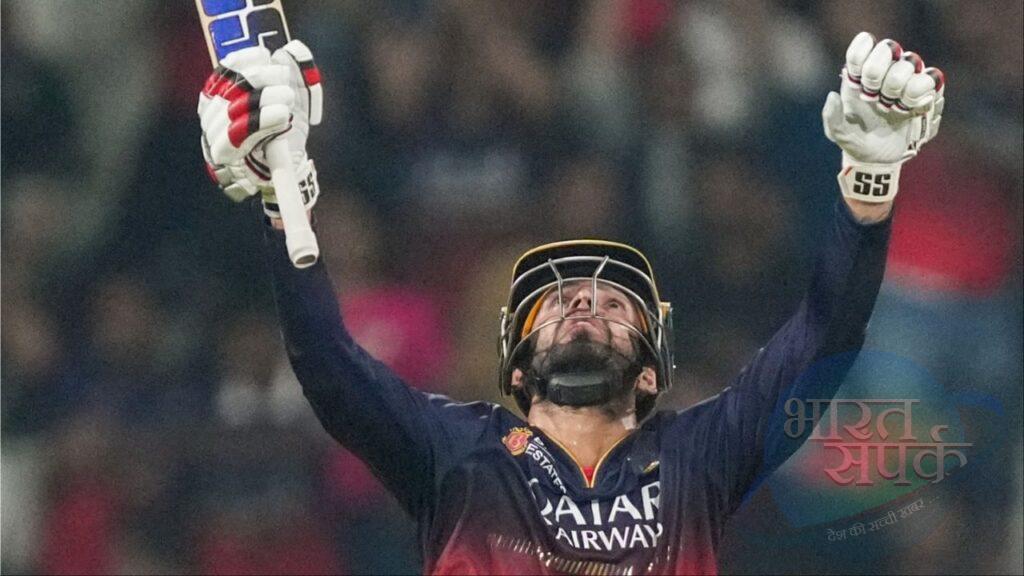 RCB पर भोलेनाथ का हाथ! इस काम के पूरा होने पर जितेश शर्मा ने किया धन्यवाद – भारत संपर्क RCB पर भोलेनाथ का हाथ! इस काम के पूरा होने पर जितेश शर्मा ने किया धन्यवाद – भारत संपर्क