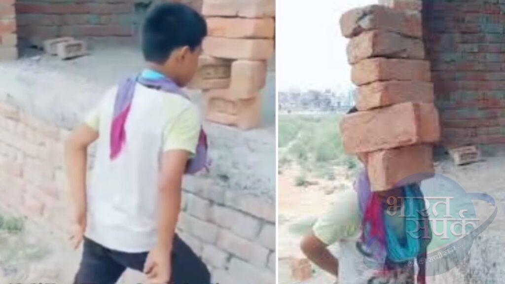 Viral: दांतों से 7 ईंटें उठा लेता है ये बच्चा, हुनर देख फटी रह जाएंगी आंखें