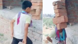 Viral: दांतों से 7 ईंटें उठा लेता है ये बच्चा, हुनर देख फटी रह जाएंगी आंखें
