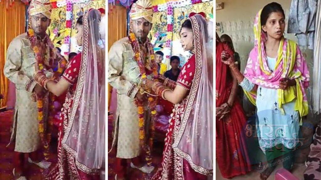 जयमाल पहनाते ही दूल्हे ने मारा जोरदार थप्पड़, रोते-रोते दुल्हन ने तोड़ दी श… – भारत संपर्क जयमाल पहनाते ही दूल्हे ने मारा जोरदार थप्पड़, रोते-रोते दुल्हन ने तोड़ दी श… – भारत संपर्क