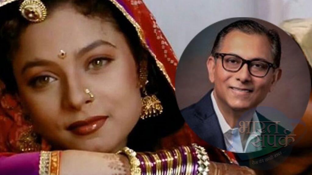 ‘बॉर्डर’ एक्ट्रेस शर्बानी मुखर्जी के पिता का निधन, 2 महीने पहले भाई ने भी कहा था… – भारत संपर्क ‘बॉर्डर’ एक्ट्रेस शर्बानी मुखर्जी के पिता का निधन, 2 महीने पहले भाई ने भी कहा था… – भारत संपर्क