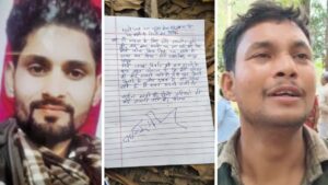 ‘प्यार हमने किया, सजा भी हमें ही मिले…’, शादी के दिन भाग गई दुल्हन, फिर ज… – भारत संपर्क