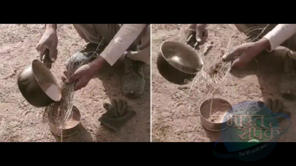 मजदूर का चाय छानने का ये जुगाड़ है जबरदस्त, तरीका देख टी लवर्स पकड़ लेंगे माथा मजदूर का चाय छानने का ये जुगाड़ है जबरदस्त, तरीका देख टी लवर्स पकड़ लेंगे माथा