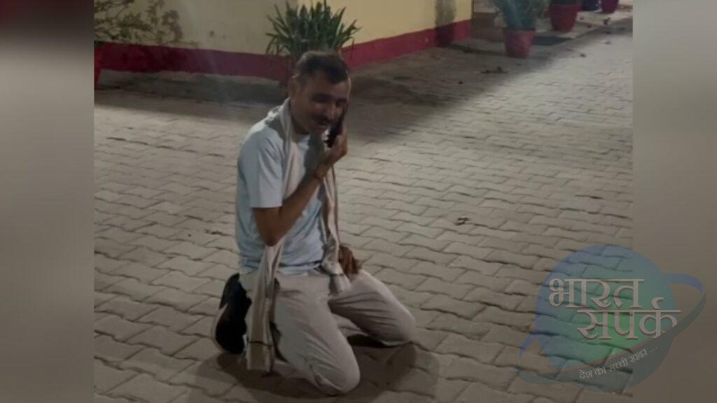 साहब! बेटी लापता हो गई है, पुलिस नहीं कर रही मदद, थाने में जमीन पर बैठकर दह… – भारत संपर्क साहब! बेटी लापता हो गई है, पुलिस नहीं कर रही मदद, थाने में जमीन पर बैठकर दह… – भारत संपर्क