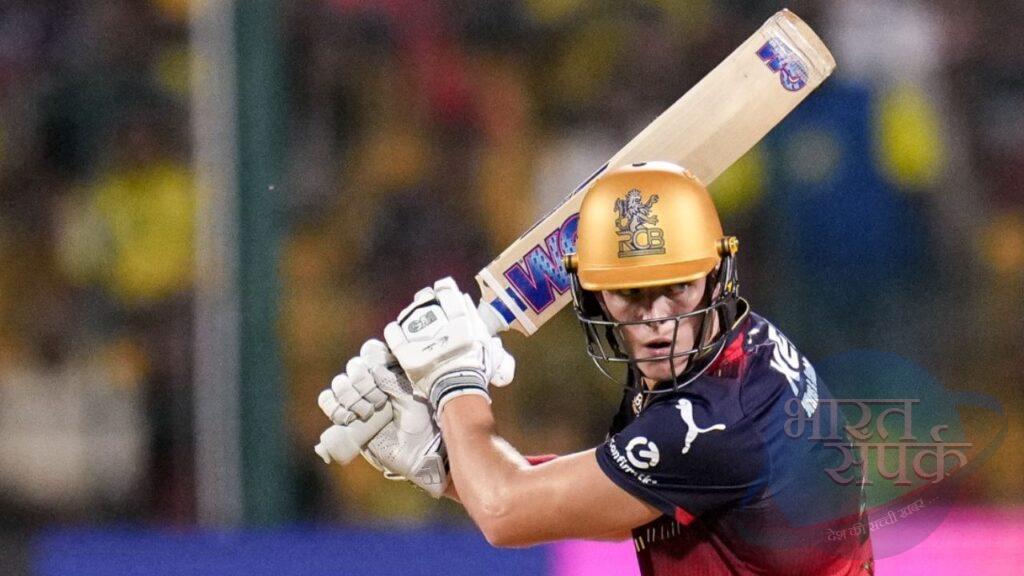 मम्मी-पापा के सामने बरसा RCB का बल्लेबाज, धोनी के गेंदबाजों की पिटाकर पहली … – भारत संपर्क मम्मी-पापा के सामने बरसा RCB का बल्लेबाज, धोनी के गेंदबाजों की पिटाकर पहली … – भारत संपर्क