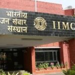 IIMC शुरू करेगा मास कम्युनिकेशन और जर्नलिज्म में पीएचडी, नोटिफिकेशन जारी किया…
