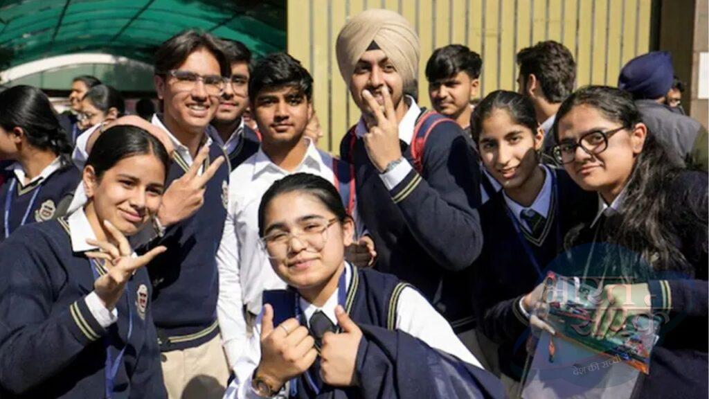 पंजाब में स्कूली छात्रों को पढ़ाई जाएगी तेलुगू, शिक्षा विभाग ने सरकारी स्कूलों… पंजाब में स्कूली छात्रों को पढ़ाई जाएगी तेलुगू, शिक्षा विभाग ने सरकारी स्कूलों…