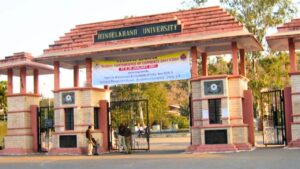 NCTE का बड़ा आदेश! देश में कोई भी कॉलेज अब सिर्फ बीएड की पढ़ाई नहीं करा सकेगा