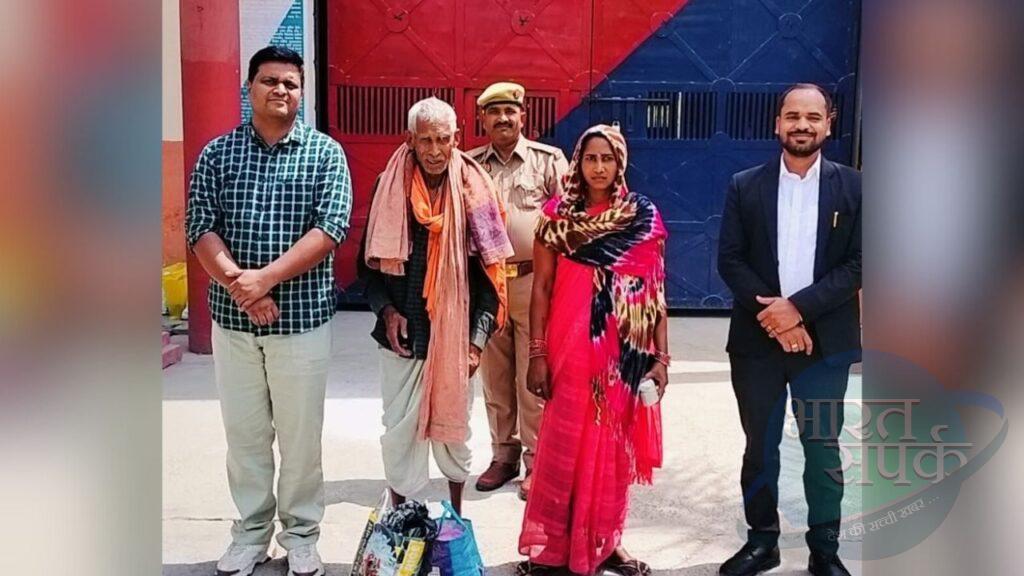 43 साल बाद कैदी ‘आजाद’… 103 साल की उम्र में खुले में सांस ली, क्या था लखन… – भारत संपर्क